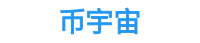 幣安交易所app下載-幣 安交易所官網(wǎng)_幣 安官網(wǎng)入口